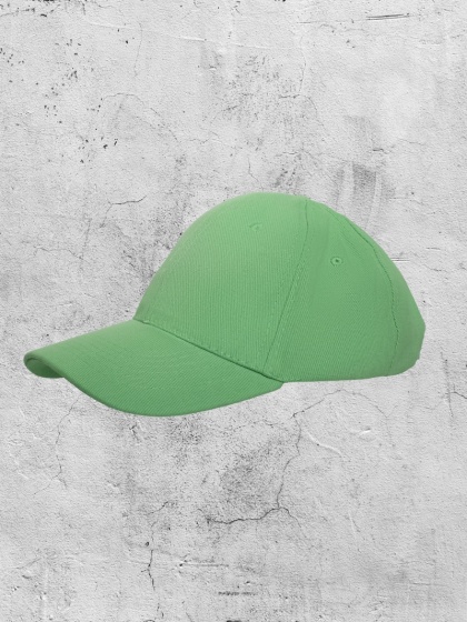 Czapka z daszkiem Bejsbolówka groszkowa JUN23