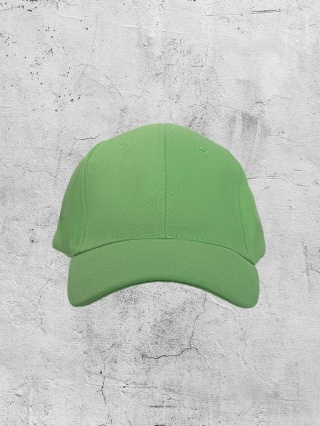 Czapka z daszkiem Bejsbolówka groszkowa JUN23