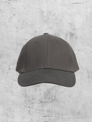 Czapka z daszkiem Bejsbolówka ciemny khaki JUN23