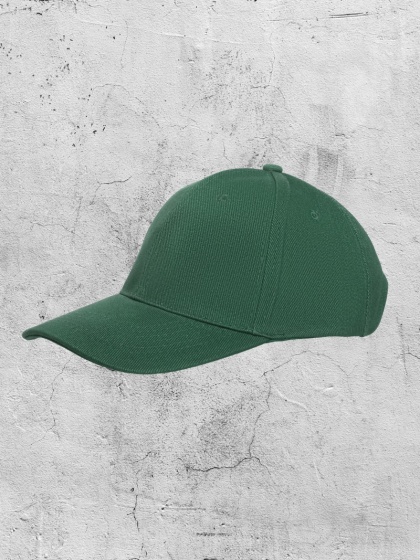 Czapka z daszkiem Bejsbolówka ciemna zieleń JUN23
