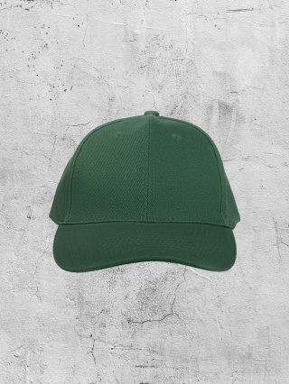 Czapka z daszkiem Bejsbolówka ciemna zieleń JUN23